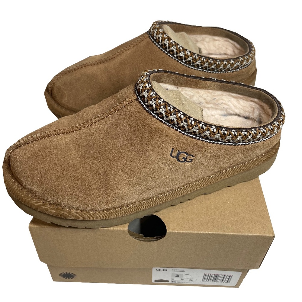 UGG Tasman II kids Slipper